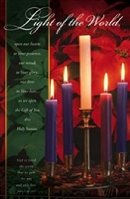 Pkg./100 Light of the World Christmas Advent Bulletins. Large (8 1/2"x14").  Save 50%.