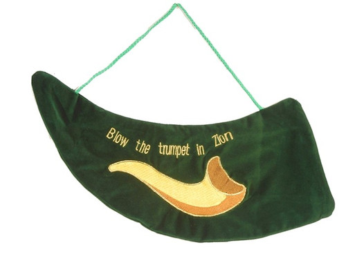 Shofar Bag-Blow The Trumpet-Embroidered Velvet-Midnight Blue (#1279) by Holy Land Gifts