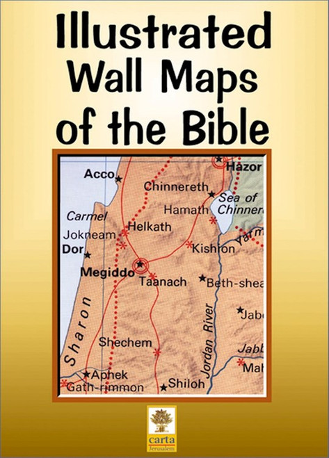 Illustrated Wall Maps Of The Bible by Jerusalem Carta