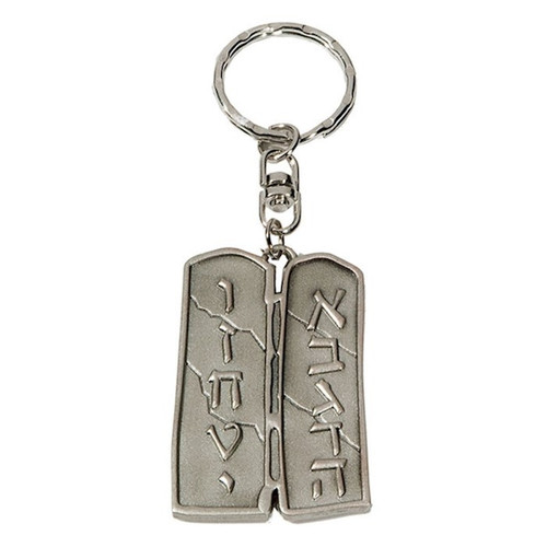 Key Chain-Ten Commandments (Tablet)-Pewter (#4568) by Holy Land Gifts