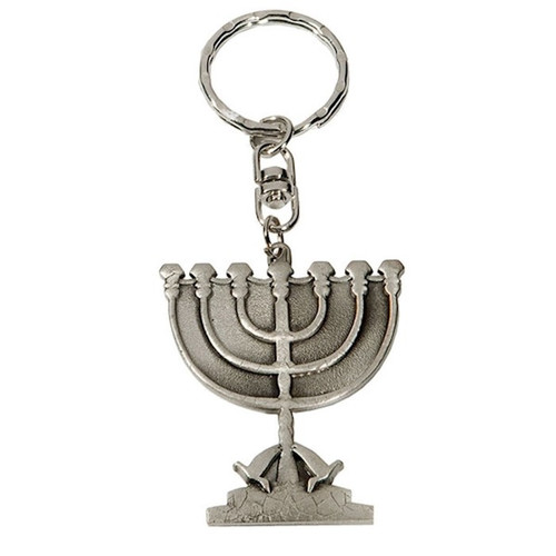 Key Chain-Menorah-Pewter (#4567) by Holy Land Gifts