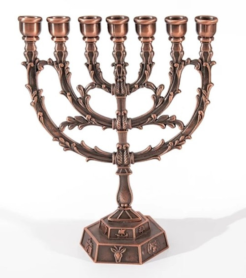 Menorah-Copper (7 Branched) #(42140) by Holy Land Gifts