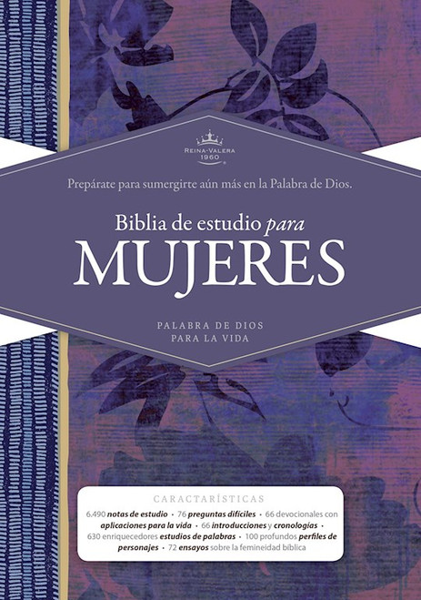 RVR 1960 Biblia de Estudio para Mujeres (Study Bible For Women)-Hardcover by B&H Espa±ol