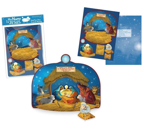 Craft Kit-His Name Is Jesus Build-Your-Own Nativity (Matthew 1:21 KJV) (Pack Of 12) by Christmas