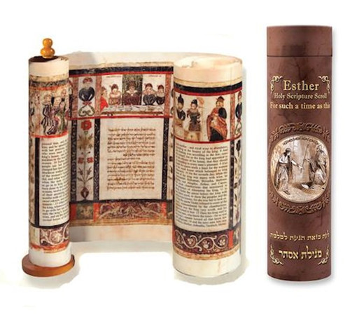 Esther Scroll In Decorative Box (Hebrew And English) (11.75" x 3") (#21208) by Holy Land Gifts