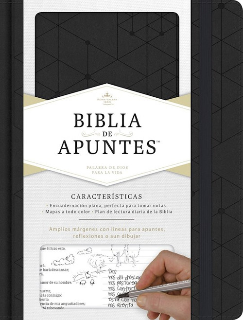 RVR 1960 Biblia de Apunte (Notetaking Bible)-Black LeatherTouch by B&H Espa±ol