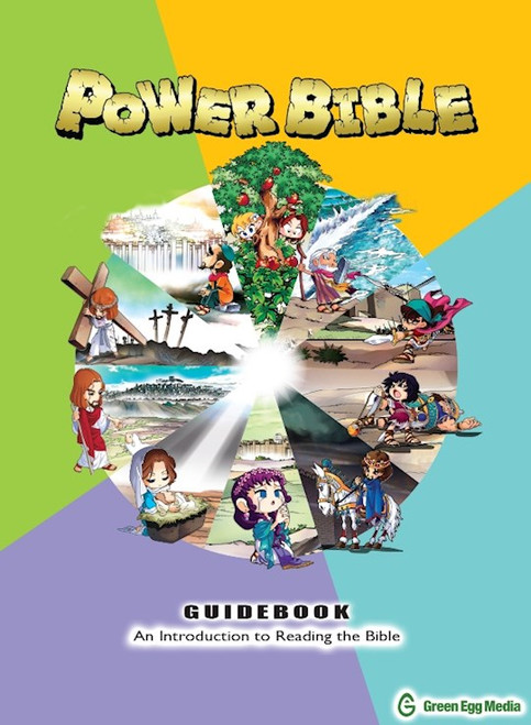 Power Bible Guidebook by Green Egg Media