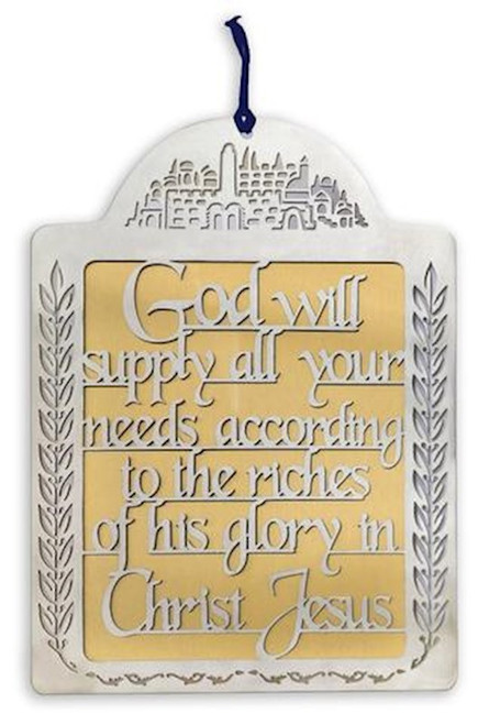 Wall Hanging-Philippians 4:19 Wall Art Laser Cut Out (#21119) by Holy Land Gifts