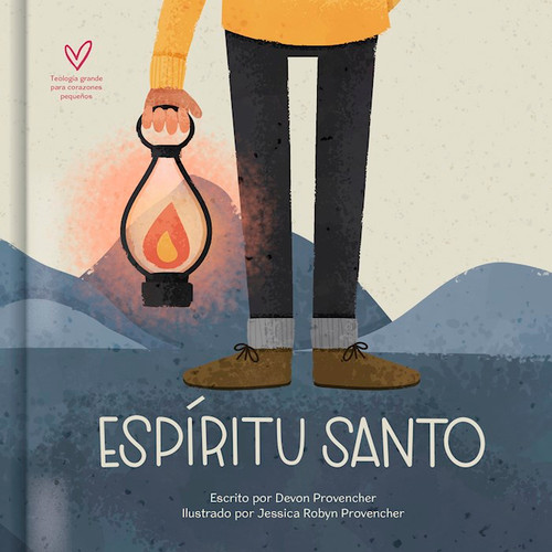 El Espiritu Santo (Holy Spirit) by Provencher Devon