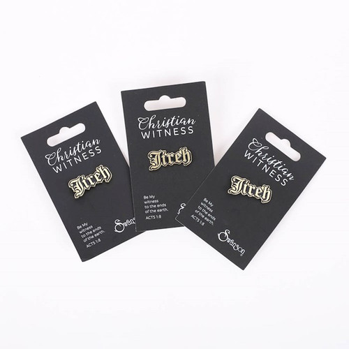 Lapel Pin-Jireh-Gold (1 1/8") (Pack Of 3) by Swanson
