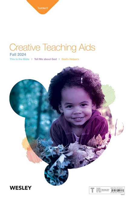 Wesley Fall 2025: Toddler/2 Creative Teacher Aids (#3001) by Wesley