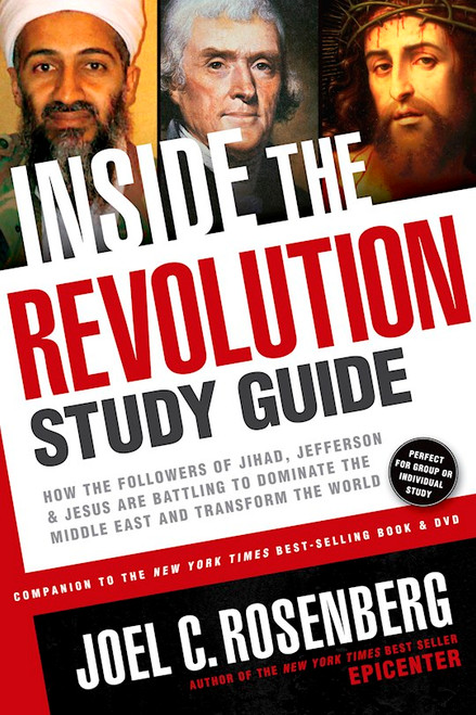 Inside The Revolution Study Guide by Rosenberg Joel