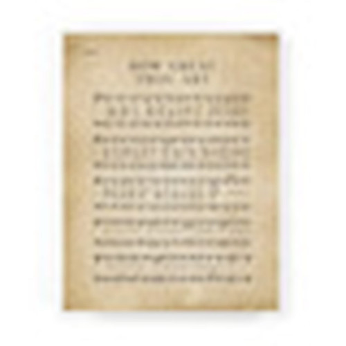 Tabletop Decor-How Great Thou (5.5" x 7.25") by P Graham Dunn