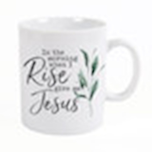 Mug-In The Morning When I Rise by P Graham Dunn