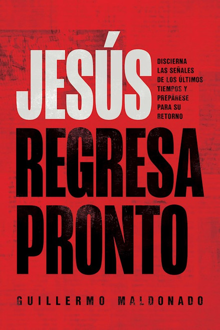 Span-Jesus Is Coming Soon by Maldonado Guillerm