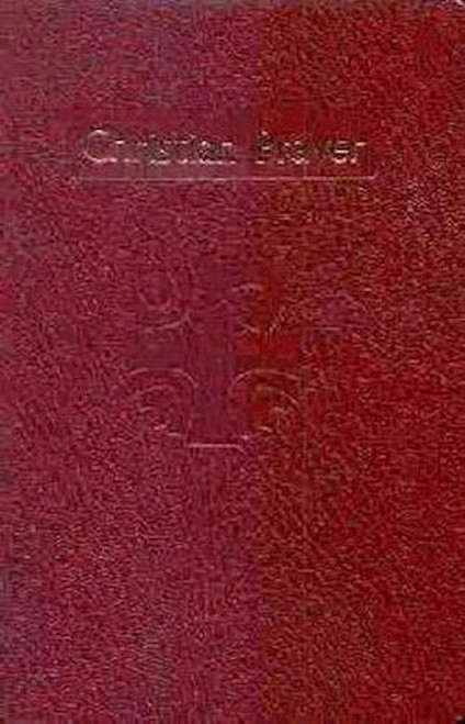 Christian Prayer-Burgundy Imitation Leather by Catholic Book Pub