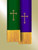 Bible Marker-Pavillion-Reversible Hunter/Purple w/Latin Cross by Murphy Robe