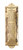 Mezuzah-Shema (5.5")-Brass (#5102) by Holy Land Gifts