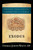 Exodus (Brazos Theological Commentary On The Bible) by White Thomas Josep