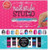 Nail Style Studio Kit (Ages 10+) by Klutz