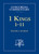 1 Kings: 1-11 (Concordia Commentary) by Maier III Walter