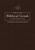 Keep Up Your Biblical Greek In Two Minutes A Day: Volume 2 by Kline Jonathan G