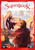 DVD-Jesus In The Wilderness (SuperBook) by SuperBook