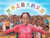 The Biggest Family in the World - Mandarin Version by Boge Paul H