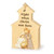 Home Decor-Holy Family/O Night When Christ Was Born by Christmas
