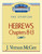 Hebrews: Chapters 8-13 (Thru The Bible Commentary) by McGee J Vernon