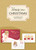 Card-Boxed-At Christmas (Box Of 12) by Christmas