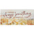 Wall Decor-Always Something/Fall (12" x 5.5") by Sincere Surroundin
