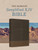 KJV The Barbour Simplified Bible: Deluxe Edition-Brown Two-Tone Brown Cross by Barbour Staff