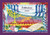CALENDAR - CELEBRATIONS 2025-2026 ART CALENDAR FROM ISRAEL by Gaililee Calendars