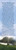 Bookmark-Twenty-Third Psalm (Pack Of 25) by Broadman & Holman