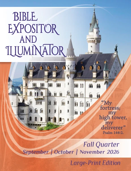 Union Gospel Press Adult Expositor & Illuminator Large Print