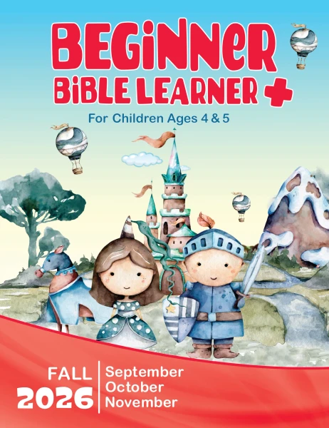 Union Gospel Press Beginner Bible Learner