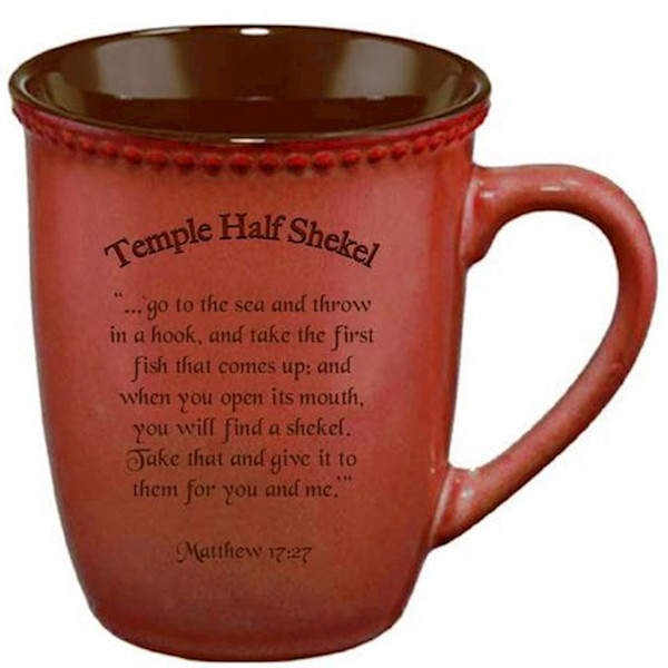 Mug-Temple Half Shekel (15 oz)-Brown Stoneware (#71158) by Holy Land Gifts