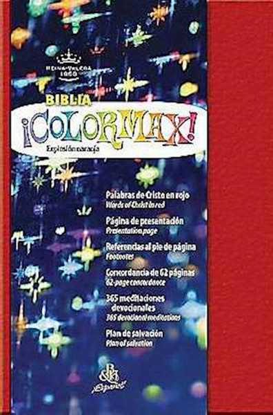 Span-RVR 1960 Colormax! Youth Bible (Biblia ColorMax!)-Red Duramax by B&H Espa±ol