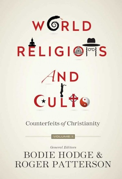 World Religions And Cults Volume 1 by Hodge/Patterson