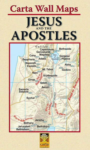 Jesus And The Apostles (Carta Wall Maps) by Jerusalem Carta
