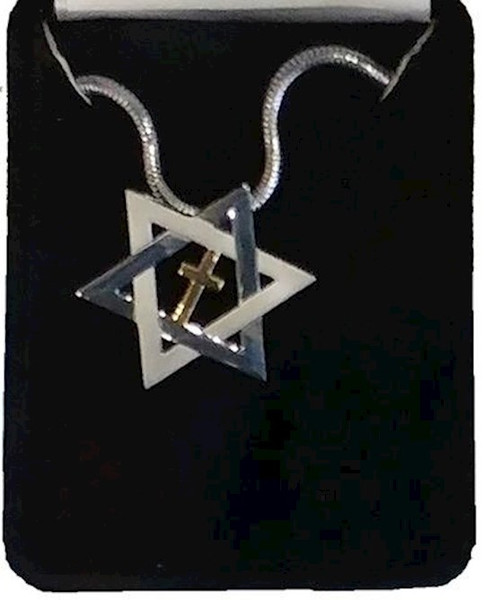 Necklace-Star Of David w/Cross Inside by Holy Land Gifts