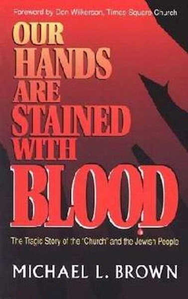 Our Hands Are Stained With Blood by Brown Michael
