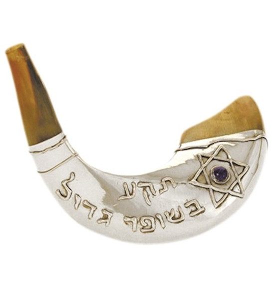 Shofar-Ram Horn-Ceremonial Silver Plated (15"-17") (#1155) by Holy Land Gifts