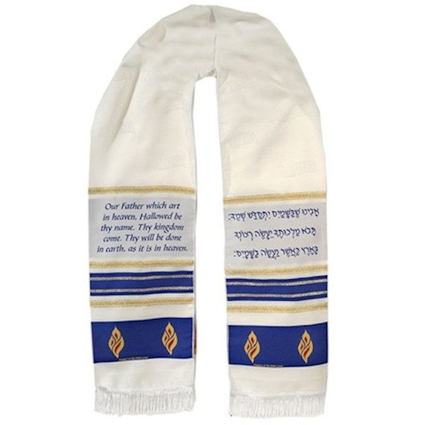 Prayer Scarf-Lord's Prayer-Blue Acrylic (63" x 15") (#29761) by Holy Land Gifts