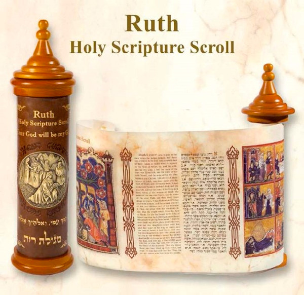 Ruth Scroll And Decorative Case (Hebrew And English) (#21192) by Holy Land Gifts