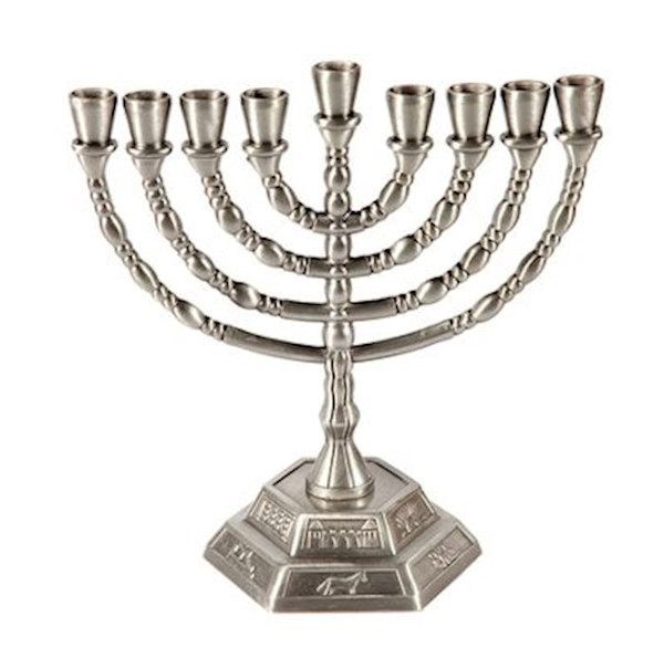 Menorah-12 Tribes (9 Branched) (3 1/2" x 7" x 6 1/2") (#42138) by Holy Land Gifts