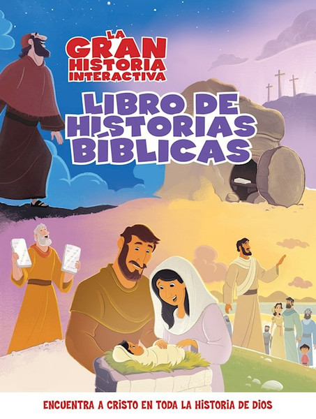 La Gran Historia Interactiva (Big Picture Interactive Storybook) by B&H Espa±ol