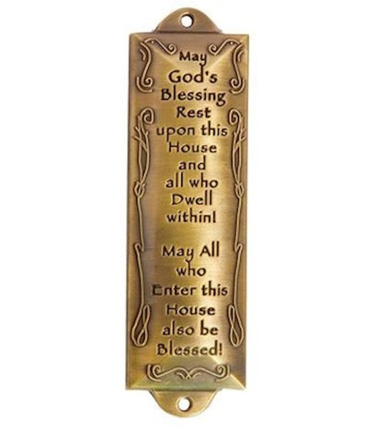 Mezuzah-Bless This House (4.5")-Brass (#5105) by Holy Land Gifts