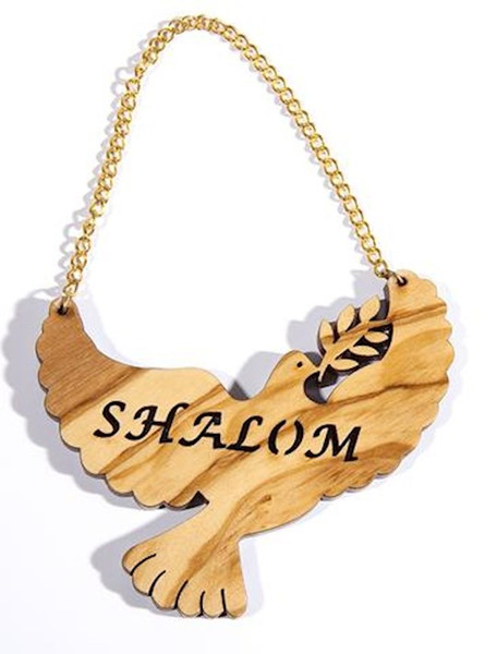 Ornament-Hanging Dove w/Shalom-Olivewood (#21146) by Holy Land Gifts